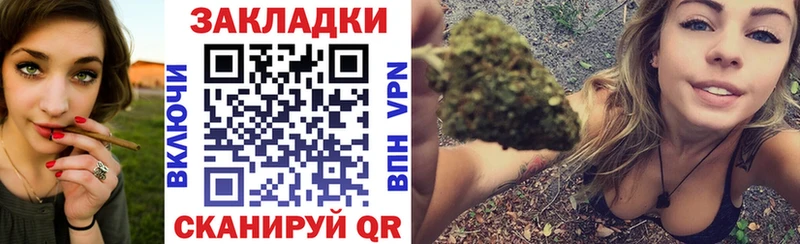 Где найти наркотики Кирсанов Альфа ПВП  ГАШ  Амфетамин  Канабис 