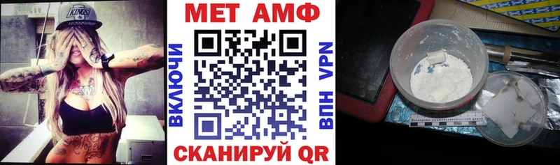 АМФ 97%  Кирсанов 