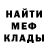 Кетамин VHQ Magic Note