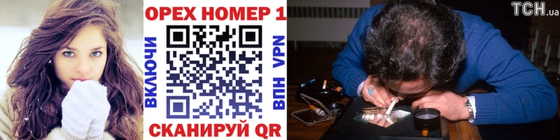 кракен ССЫЛКА  Кирсанов  Кокаин 97% 