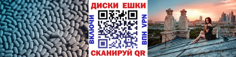 Ecstasy ешки  Кирсанов 