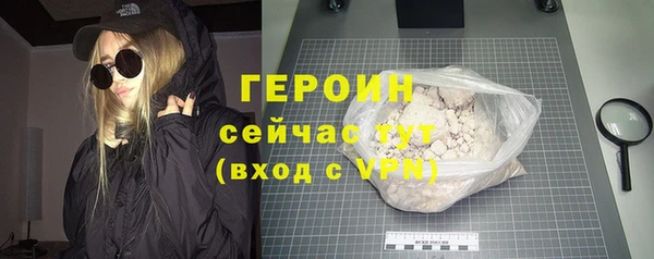 марихуана Железногорск-Илимский