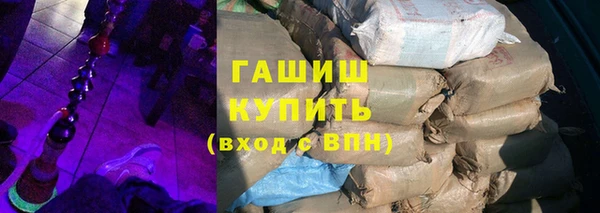 не бодяженный Железноводск