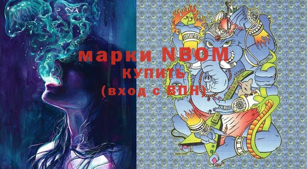 марихуана Железногорск-Илимский