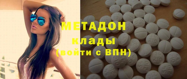 герыч Жердевка