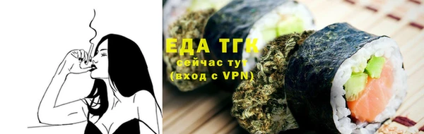 не бодяженный Железноводск