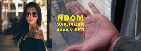 не бодяженный Железноводск