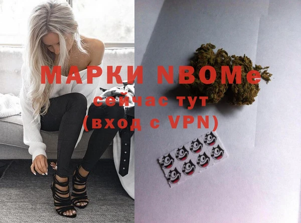 герыч Жердевка