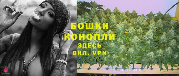 марихуана Железногорск-Илимский