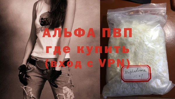 марихуана Железногорск-Илимский
