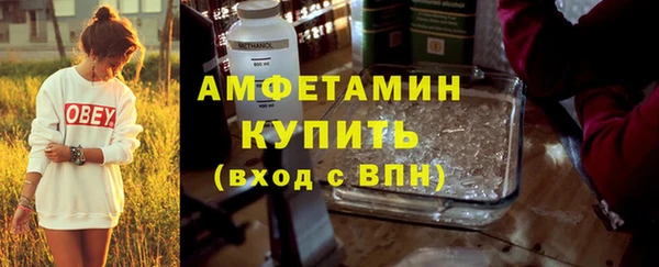 герыч Жердевка