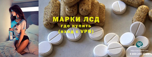 герыч Жердевка