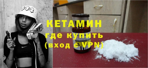 герыч Жердевка