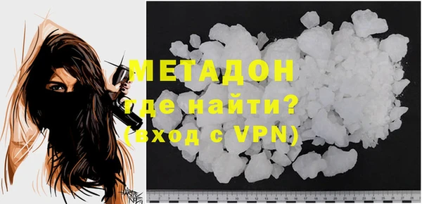 герыч Жердевка